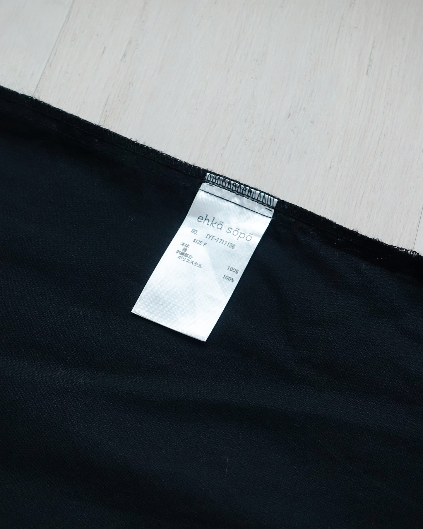 EHKA SOPO Embroidered Collar Puff Sleeve Shirt 蕾絲領泡泡袖恤衫 | KOMMONS