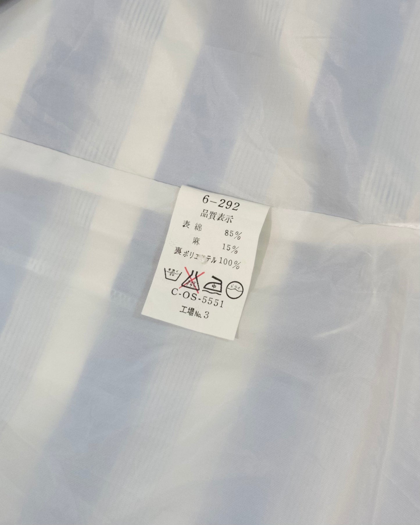 AVENIR Vintage Striped Short Sleeve Dress 古著橫間短袖連身裙 | KOMMONS