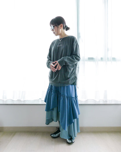 半橡筋腰不規則layers長裙 - 藍 | Chifa Select