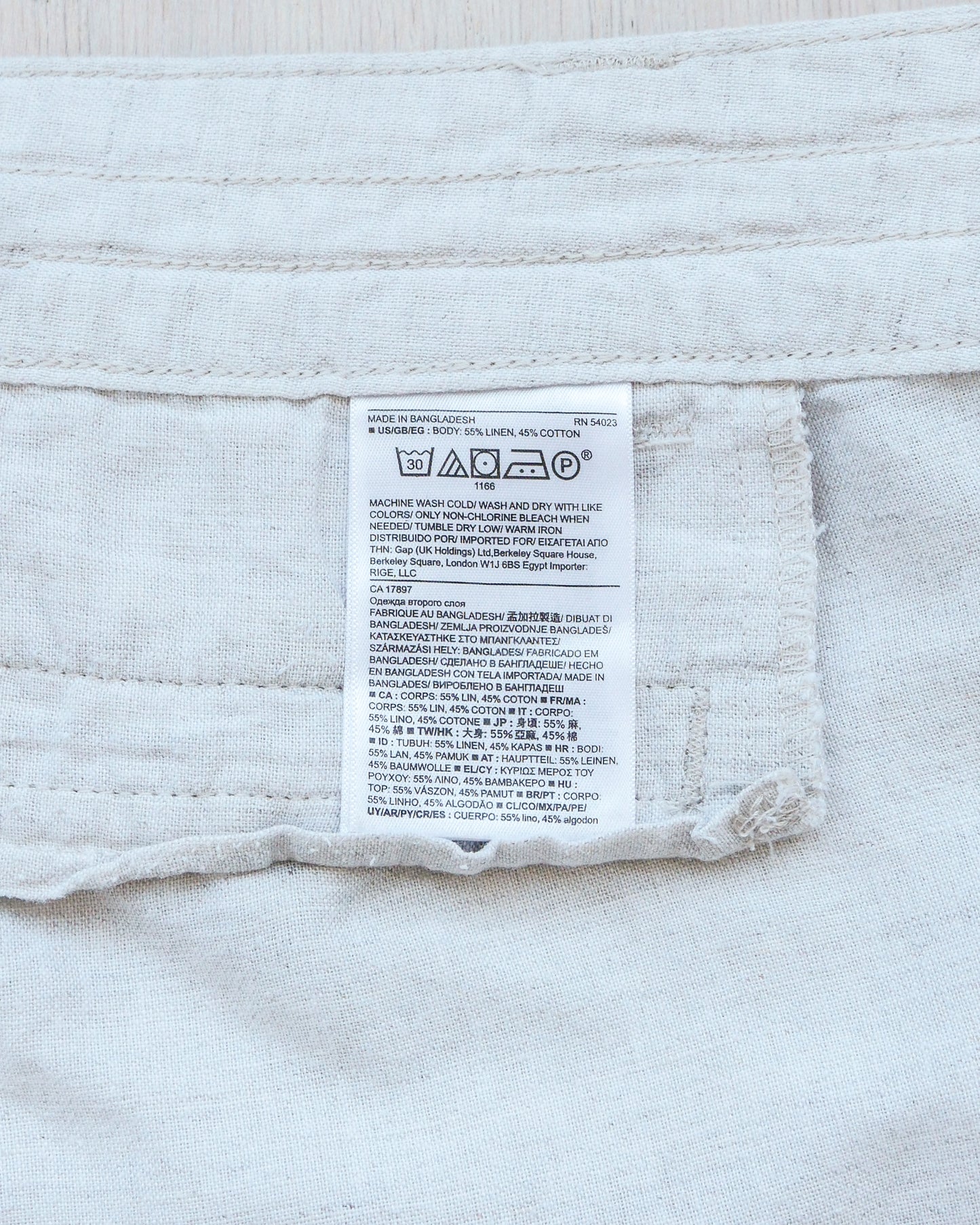 BANANA REPUBLIC Linen Shorts 麻質短褲 | KOMMONS