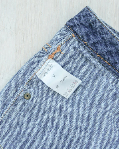 Denim Shorts 牛仔短褲 | KOMMONS