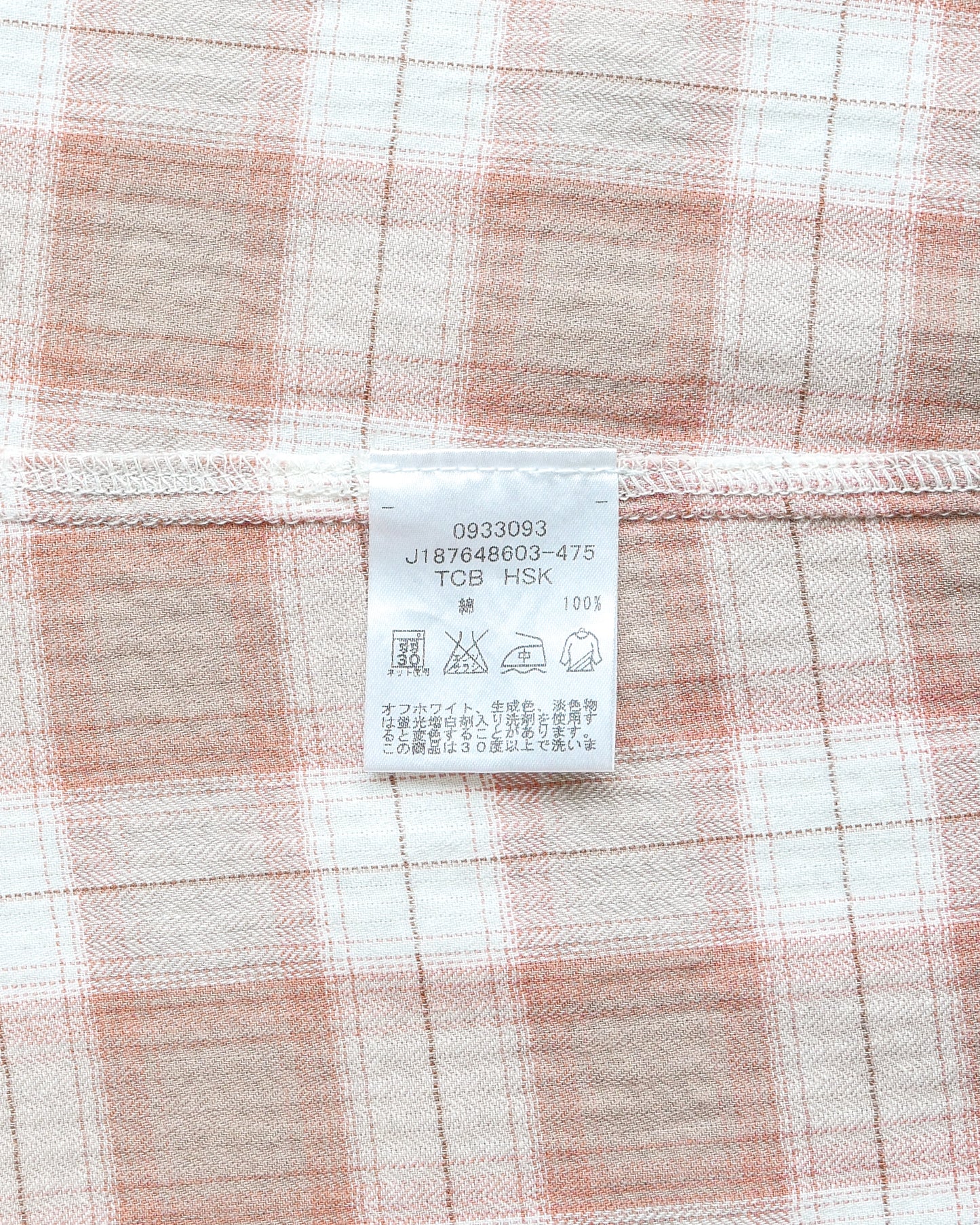 TOMMY HILFIGER Plaid Ombre Button Front Vest Shirt 格子漸變色背心恤衫 | KOMMONS