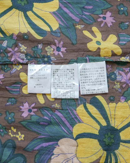 CRAZY DOLL Floral Flowy Button Front V-Neck Vest 印花飄逸扣鈕V領背心 | KOMMONS