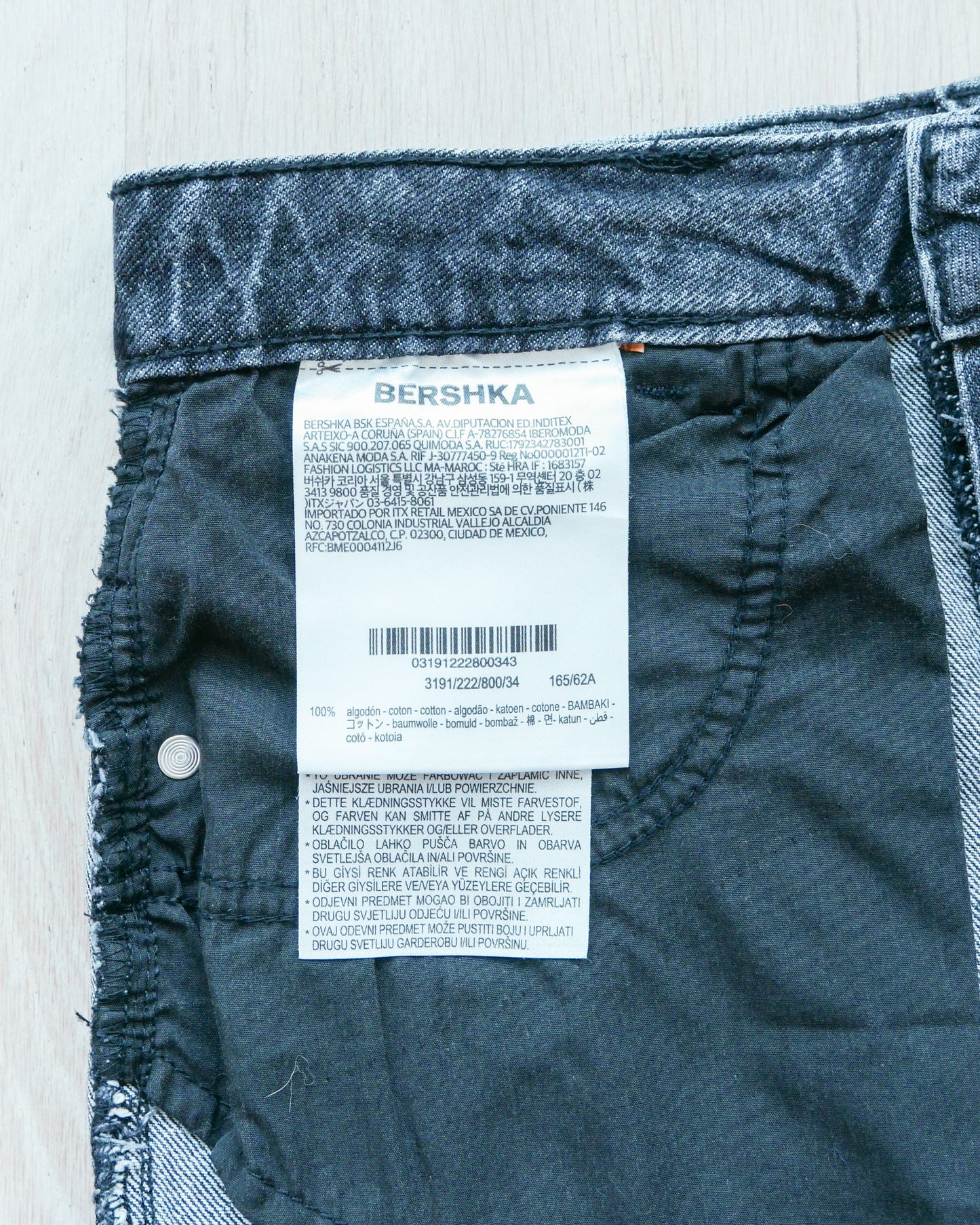 BERSHKA Denim Cargo Jorts 牛仔工裝短褲 | KOMMONS